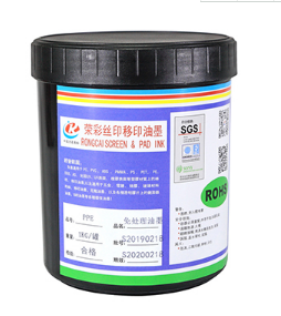 PP油墨的配色和使用，你知道多少呢？